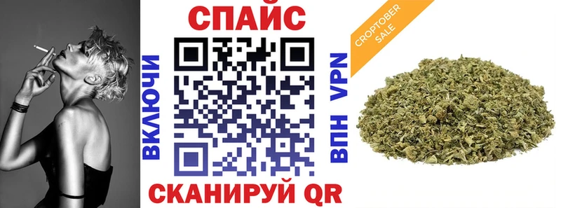 купить наркотик  маркетплейс наркотические препараты  БУТИРАТ BDO 33%  Городище 