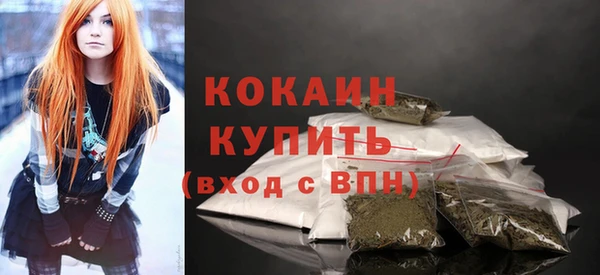 ГАЛЛЮЦИНОГЕННЫЕ ГРИБЫ Краснотурьинск
