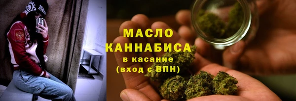 хмурый Краснослободск