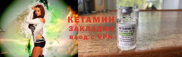 альфа пвп Нижневартовск