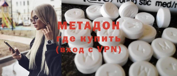ГАЛЛЮЦИНОГЕННЫЕ ГРИБЫ Краснотурьинск