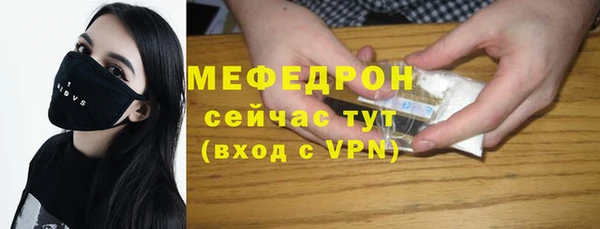 ГАЛЛЮЦИНОГЕННЫЕ ГРИБЫ Краснотурьинск