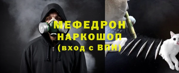 ГАЛЛЮЦИНОГЕННЫЕ ГРИБЫ Краснотурьинск