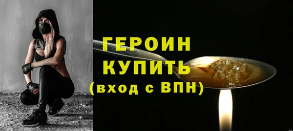 хмурый Краснослободск