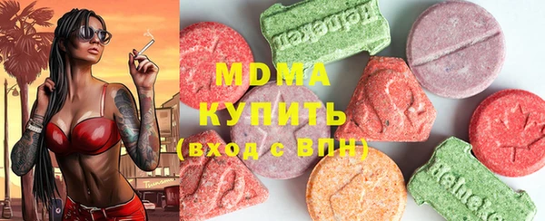 прущая мука Мурманск