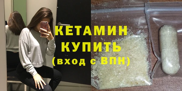 ГАЛЛЮЦИНОГЕННЫЕ ГРИБЫ Краснотурьинск