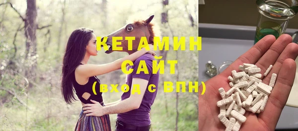 ГАЛЛЮЦИНОГЕННЫЕ ГРИБЫ Краснотурьинск