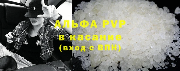 ГАЛЛЮЦИНОГЕННЫЕ ГРИБЫ Краснотурьинск