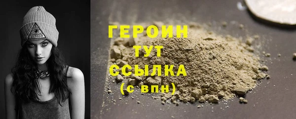 хмурый Краснослободск