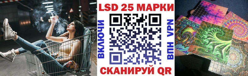 маркетплейс клад Городище Марки NBOMe 1500мкг где можно купить
