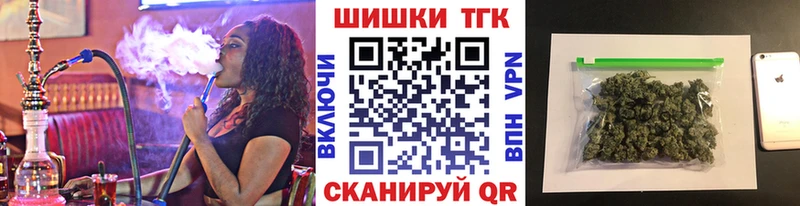 где найти   Городище  Каннабис планчик 